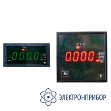 Ц/1 – Ваттметры и варметры купить по цене ₽ в Чебоксарах на royaldschool8pk.ru (ID#)